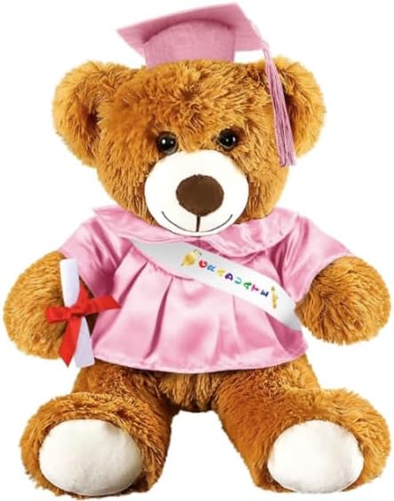 Graduation Pink Teddy Bear - 10 Inches - Cute Plush Bear with Hat, Gown, Sash, and Diploma - Birthday, Kindergarten & Preschool Graduation Gift for Girls - Adorable Stuffed Animal